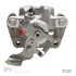 331-76694 by DYNAMIC FRICTION COMPANY - Premium Calipers