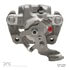 331-76695 by DYNAMIC FRICTION COMPANY - Premium Calipers