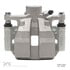 331-76702 by DYNAMIC FRICTION COMPANY - Premium Calipers