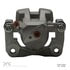 331-76708 by DYNAMIC FRICTION COMPANY - Premium Calipers