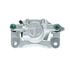 A5R011 by ADVICS - ADVICS New OE Disc Brake Caliper