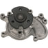 41227 by GATES - Premium Engine Water Pump