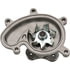 41226 by GATES - Premium Engine Water Pump