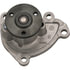 41230 by GATES - Premium Engine Water Pump