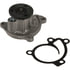 41230 by GATES - Premium Engine Water Pump