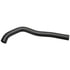 Gates 22645 Radiator Coolant Hose Premium Molded Coolant Hose