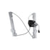 RPACH-102 by AISIN - Power Window Regulator Assembly w/ Motor