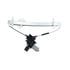 RPAF-019 by AISIN - Power Window Regulator Assembly w/ Motor
