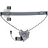 RPAFD-084 by AISIN - Power Window Regulator Assembly w/ Motor