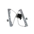 RPAGM-179 by AISIN - Power Window Regulator Assembly w/ Motor