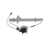 RPAN-062 by AISIN - Power Window Regulator Assembly w/ Motor