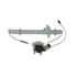 RPAN-063 by AISIN - Power Window Regulator Assembly w/ Motor