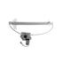 RPAN-064 by AISIN - Power Window Regulator Assembly w/ Motor