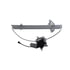 RPAN-083 by AISIN - Power Window Regulator Assembly w/ Motor
