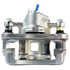 16A5221 by MANDO - New OE Disc Brake Caliper, Direct Replacement