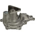 41235 by GATES - Premium Engine Water Pump