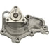 41235 by GATES - Premium Engine Water Pump