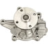 41237 by GATES - Premium Engine Water Pump