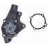 42002 by GATES - Water Pump