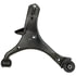 JTC1995 by TRW - TRW PREMIUM CHASSIS - SUSPENSION CONTROL ARM - JTC1995