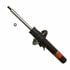 TRW JGM4171SR Suspension Strut Assembly TRW PREMIUM CHASSIS - SUSPENSION STRUT ASSEMBLY - JGM4171SR