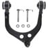 JTC1963 by TRW - TRW PREMIUM CHASSIS - SUSPENSION CONTROL ARM - JTC1963