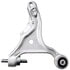 JTC2638 by TRW - TRW PREMIUM CHASSIS - SUSPENSION CONTROL ARM - JTC2638