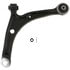 JTC2661 by TRW - TRW PREMIUM CHASSIS - SUSPENSION CONTROL ARM AND BALL JOINT ASSEMBLY - JTC2661