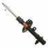 TRW JGM4461SR Suspension Strut Assembly TRW PREMIUM CHASSIS - SUSPENSION STRUT ASSEMBLY - JGM4461SR