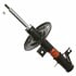 TRW JGM4499SL Suspension Strut Assembly TRW PREMIUM CHASSIS - SUSPENSION STRUT ASSEMBLY - JGM4499SL