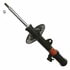 JGM4509SR by TRW - TRW PREMIUM CHASSIS - SUSPENSION STRUT ASSEMBLY - JGM4509SR