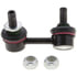 JTS853 by TRW - TRW PREMIUM CHASSIS -  SUSPENSION STABILIZER BAR LINK KIT - JTS853