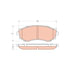 TRW TPM0485 Disc Brake Pad Set Disc Brake Pad Set
