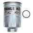 KC83D by MAHLE - Fuel Filter
