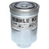 KC83D by MAHLE - Fuel Filter