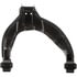 TC7261 by DELPHI - Control Arm