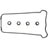 VS50519SR by MAHLE - Engine Valve Cover Gasket
