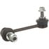 TC7600 by DELPHI - Suspension Stabilizer Bar Link