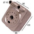 Mahle CLC162000S OIL COOLER