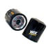 51042 by WIX FILTERS - Oil Filters For Domestic