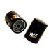 51061 by WIX FILTERS - Oil Filters For Domestic