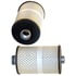 51155 by WIX FILTERS - Cartridge Lube Filter