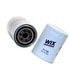 51182 by WIX FILTERS - Lube Filter