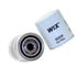 51231 by WIX FILTERS - Lube Filter