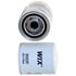 51231 by WIX FILTERS - Lube Filter