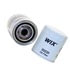51231 by WIX FILTERS - Lube Filter