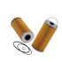 51246 by WIX FILTERS - Cartridge Lube Filter