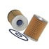 51254 by WIX FILTERS - Cartridge Trans Filter