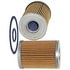 51254 by WIX FILTERS - Cartridge Trans Filter