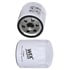 51288 by WIX FILTERS - Lube Filter